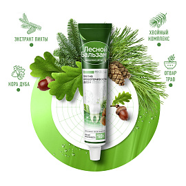 Зубная паста Лесной бальзам Кора дуба и пихта 75 мл