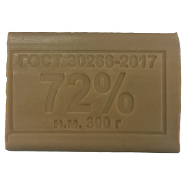 Мыло хозяйственное 72% 300 г (Меридиан), без упаковки, МИНПРОМТОРГ