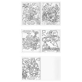 Раскраска-МАКСИ 240*285мм, 16 стр., ТРИ СОВЫ "В стиле Minecraft