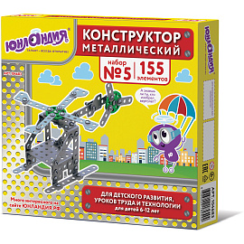 Конструктор металлический ЮНЛАНДИЯ "Для уроков труда №5", развивающий, 155 элементов, 104683 фото Конструктор металлический ЮНЛАНДИЯ "Для уроков труда №5", развивающий, 155 элементов, 104683