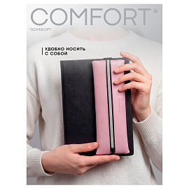 Пенал 1 отделение, 200*70 Berlingo "Original lavanda", экокожа