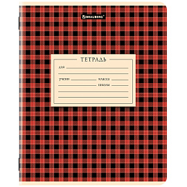 Тетрадь 12 л. BRAUBERG линия, обложка картон, CLASSIC TEXTURE, 107284