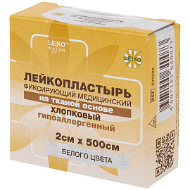 Пластырь фиксирующий Leiko plaster 2x500 см тканая основа