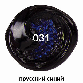 Краска акриловая художественная BRAUBERG ART CLASSIC, туба 75 мл, ПРУССКАЯ СИНЯЯ, 191097 фото Краска акриловая художественная BRAUBERG ART CLASSIC, туба 75 мл, ПРУССКАЯ СИНЯЯ, 191097
