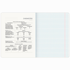Тетрадь предметная "PASTEL" 48 л., SoftTouch, фольга, ХИМИЯ, клетка, BRAUBERG, 404320