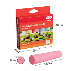 Мелки для асфальта Гамма "Мультики" цветные, 5шт., круглые, картонная коробка