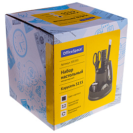 Настольный органайзер OfficeSpace "Карусель", 12 предметов, вращающийся, черный фото Настольный органайзер OfficeSpace "Карусель", 12 предметов, вращающийся, черный