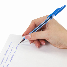 Ручка шариковая неавтоматическая Beifa AA 927 синяя (толщина линии 0.5 мм)