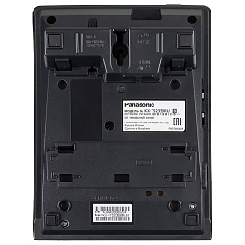 Телефон проводной Panasonic KX-TS2350 черный