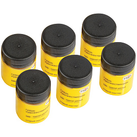 Гуашь художественная Гамма "Старый Мастер", кадмий желтый , 40мл