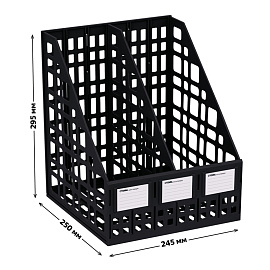 Лоток для бумаг вертикальный СТАММ, сборный, 2 отделения, черный фото Лоток для бумаг вертикальный СТАММ, сборный, 2 отделения, черный