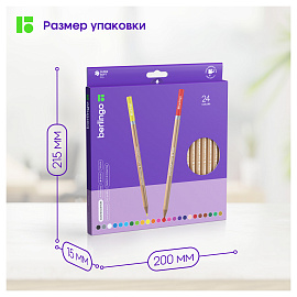 Карандаши цветные Berlingo "SuperSoft. Pro" 24цв., круглые, заточен., картон, европодвес