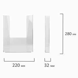 Подставка настенная для рекламных материалов ВЕРТИКАЛЬНАЯ (280х215х32 мм), А4, STAFF, 291173 фото Подставка настенная для рекламных материалов ВЕРТИКАЛЬНАЯ (280х215х32 мм), А4, STAFF, 291173