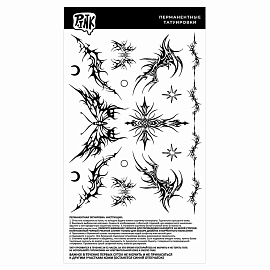 Наклейки-тату переводные АССОРТИ, Ч/Б, 11х20 см, PY