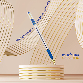 Набор шариковых ручек MunHwa "MC-Gold" 3шт., синие, 0,5мм, европодвес
