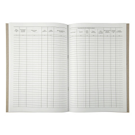 Журнал регистрации входящих документов А4, 48л., картон хром-эрзац, на скобе, блок офсетный