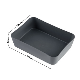 Лоток для канцелярских принадлежностей СТАММ, 13*17.8*4,4см, пластиковый, серый фото Лоток для канцелярских принадлежностей СТАММ, 13*17.8*4,4см, пластиковый, серый