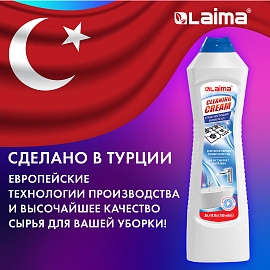 Чистящее средство универсальное крем 780 мл, LAIMA PROFESSIONAL "White fresh", 608661