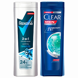 Подарочный набор косметики для мужчин Rexona/Clear Спорт коллекция