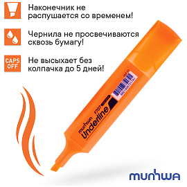 Текстовыделитель MunHwa UnderLine оранжевый (толщина линии 1-5 мм) фото Текстовыделитель MunHwa UnderLine оранжевый (толщина линии 1-5 мм)