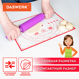 Коврик силиконовый для раскатки/запекания 30х40 см, красный, DASWERK (ДАСВЕРК), 608424 фото Коврик силиконовый для раскатки/запекания 30х40 см, красный, DASWERK (ДАСВЕРК), 608424