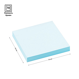 Самоклеящийся блок OfficeSpace 76*76мм, 80л., голубой, европодвес фото Самоклеящийся блок OfficeSpace 76*76мм, 80л., голубой, европодвес