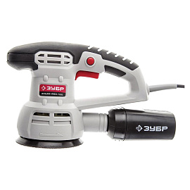 Шлифмашина эксцентриковая Зубр ЗОШМ-450-125