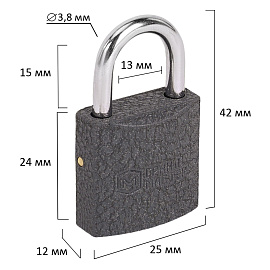 Замок навесной чугунный 25 мм "Стандарт", 2 ключа, ГРАНДМАСТЕР, 671289
