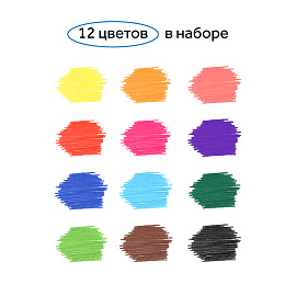 Фломастеры Гамма "Классические", 12цв., смываемые, картон. упак., европодвес фото Фломастеры Гамма "Классические", 12цв., смываемые, картон. упак., европодвес