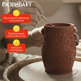 Глина для лепки красная ОСТРОВ СОКРОВИЩ, 1 кг, готовая, размачиваемая, 664681