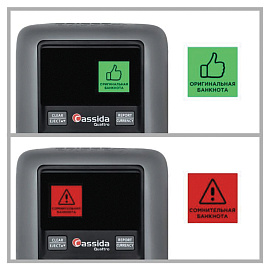 Детектор банкнот Cassida Quattro Z автоматический фото Детектор банкнот Cassida Quattro Z автоматический