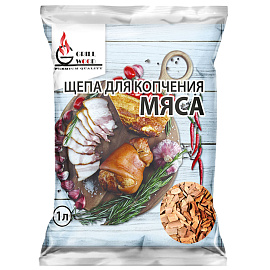 Щепа "Грильвуд" для копчения МЯСА (ОЛЬХА+БУК+РОЗМАРИН), 1 л, 701757