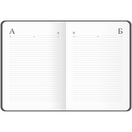 Ежедневник недатированный, А5, 136л., кожзам, OfficeSpace "Mono", бежевый