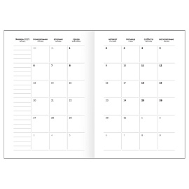 Ежедневник датированный 2026г., А5, 176л., 7БЦ BG "Флаг", глянцевая ламинация