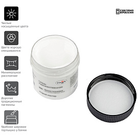 Гуашь художественная Гамма "Старый Мастер", белила титановые, 110мл