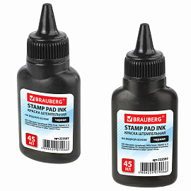 Краска штемпельная BRAUBERG, черная, 45 мл, на водной основе, 223597 фото Краска штемпельная BRAUBERG, черная, 45 мл, на водной основе, 223597