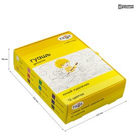 Гуашь Гамма Юный художник 12 цветов по 17.5 мл фото Гуашь Гамма Юный художник 12 цветов по 17.5 мл