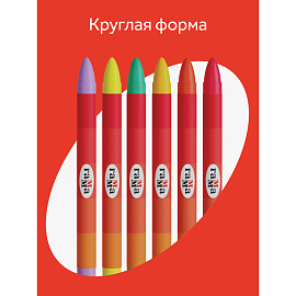 Восковые мелки ГАММА "Мультики", 24 цвета, 8х90 мм, круглые, картонная упаковка, 2131018_01_31