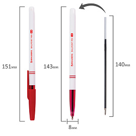 Ручка шариковая BRAUBERG "Офисная", КРАСНАЯ, корпус белый, узел 1 мм, линия письма 0,5 мм, 140892