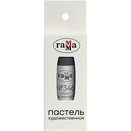 Пастель художественная Гамма, серо-фиолетовая №346, картон. упак., европодвес