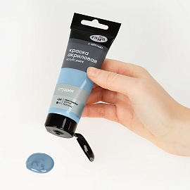 Краска акриловая художественная Гамма "Студия", 75мл, пластиковая туба, серо-голубая