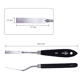 Мастихин Гамма "Студия", №18 фото Мастихин Гамма "Студия", №18