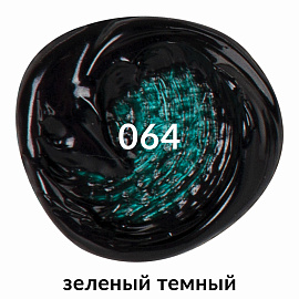Краска акриловая художественная BRAUBERG ART CLASSIC, туба 75мл, ЗЕЛЕНАЯ ТЕМНАЯ, 191109 фото Краска акриловая художественная BRAUBERG ART CLASSIC, туба 75мл, ЗЕЛЕНАЯ ТЕМНАЯ, 191109