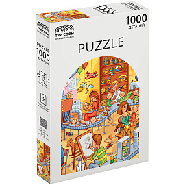 Пазл с заданием 1000 эл. ТРИ СОВЫ "Фабрика игрушек