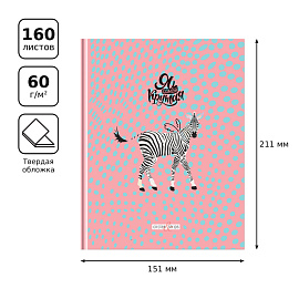 Бизнес-блокнот А5, 160л., BG "Circles&strips", глянцевая ламинация фото Бизнес-блокнот А5, 160л., BG "Circles&strips", глянцевая ламинация