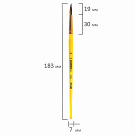 Кисть ПОНИ, круглая, № 4, цветная ручка, ЮНЛАНДИЯ, 201063