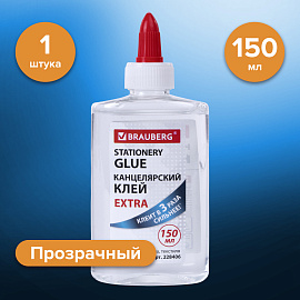 Клей канцелярский EXTRA BRAUBERG, 150 мл, с дозатором, 228406