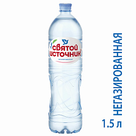 Вода питьевая Святой Источник негазированная 1.5 л (6 штук в упаковке)