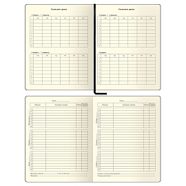 Дневник 1-11 кл. 48л. (твердый) BG "Кассетный плеер", иск. кожа, печать, тиснение фольгой, ляссе