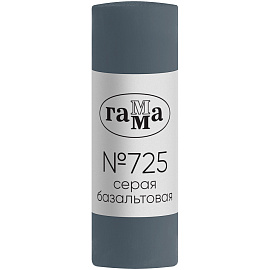 Пастель художественная Гамма, серая базальтовая № 725, штучная, картон. упаковка